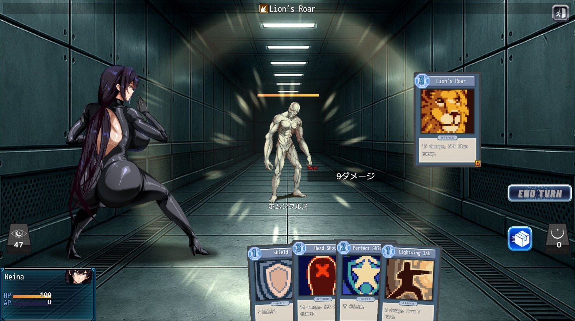 图片[2]-【官中/RPG】蒼海のレディ・スパイ【磁力百度/646M】-cok论坛 - AGREE动漫游戏