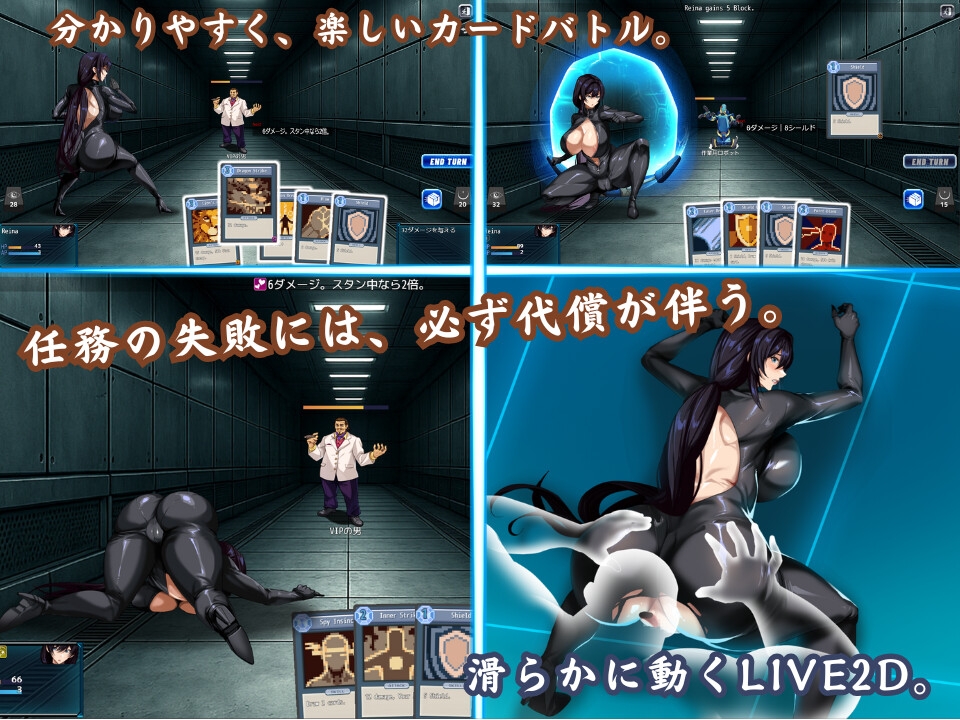 图片[3]-【官中/RPG】蒼海のレディ・スパイ【磁力百度/646M】-cok论坛 - AGREE动漫游戏